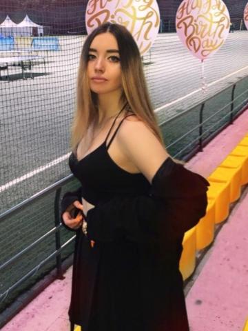 Мария