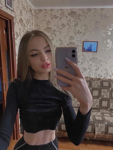 Лиза